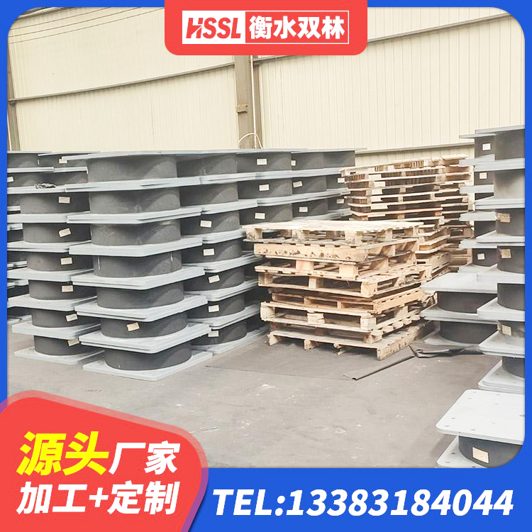 班戈县LRB建筑隔震支座 班戈县LRB隔震支座1100源头工厂 班戈县建筑铅芯橡胶隔震支座装置生产厂家 班戈县铅芯隔震隔震支座多少钱 - 第8张