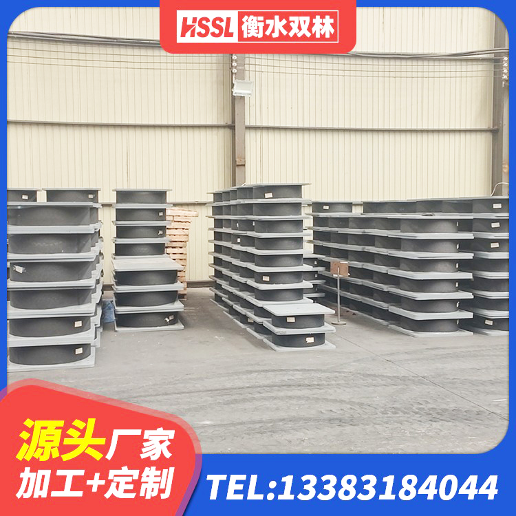 班戈县LNR1200天然橡胶支座多少钱 班戈县减震支座源头工厂 班戈县建筑高阻泥橡胶隔震支座源头工厂 班戈县建筑带铅芯橡胶隔震支座源头工厂 - 第3张