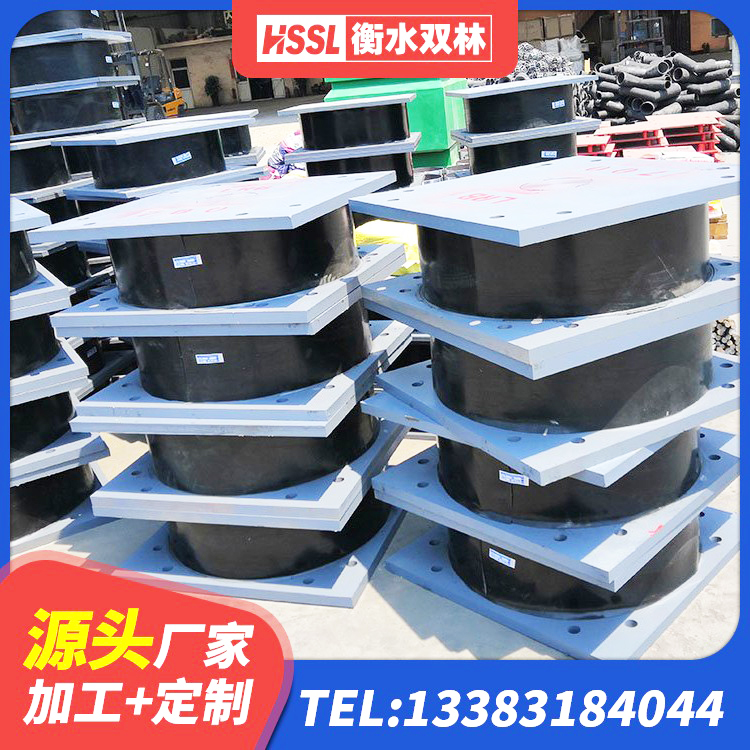 班戈县LNR1200天然橡胶支座多少钱 班戈县减震支座源头工厂 班戈县建筑高阻泥橡胶隔震支座源头工厂 班戈县建筑带铅芯橡胶隔震支座源头工厂 - 第7张