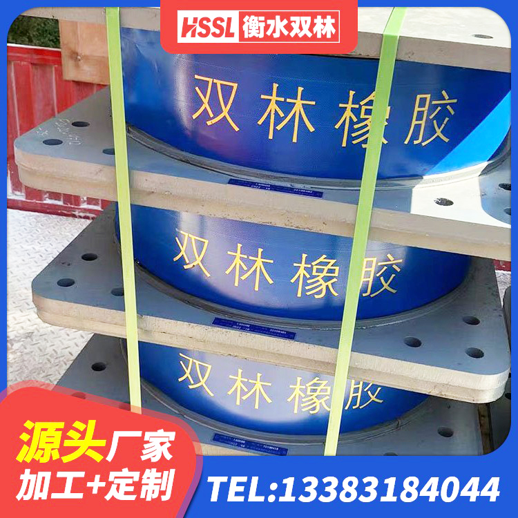 班戈县房屋建筑抗震隔震支座厂家 班戈县LRB1100橡胶隔震支座什么价格 班戈县HDR700高阻尼隔震支座什么价格 班戈县成品橡胶隔震支座厂家 - 第6张