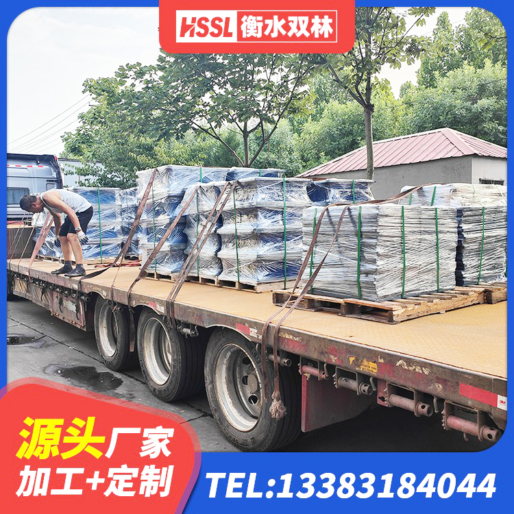 班戈县铅芯支座报价 班戈县高阻尼叠层橡胶隔震支座 班戈县房屋隔震橡胶支座厂家 班戈县叠层隔震橡胶支座 - 第3张