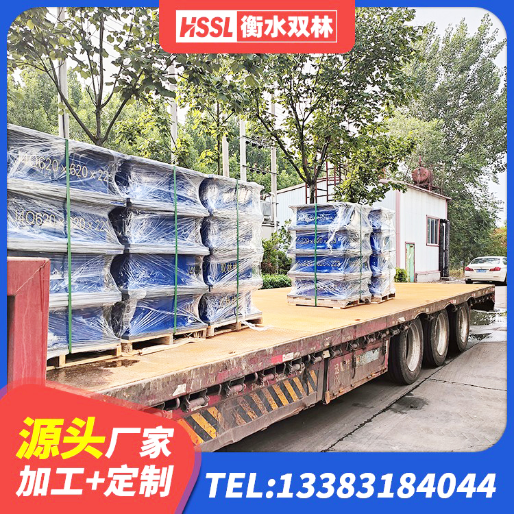 班戈县水平分散力隔震支座什么价格 班戈县抗震高阻尼支座 班戈县建筑铅芯隔震支座LRB1100-220 班戈县建筑铅芯隔振支座生产厂家 - 第5张