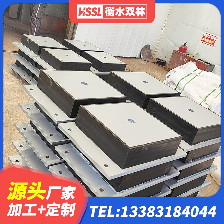 班戈县建筑结构隔震支座什么价格 班戈县高阻尼叠层橡胶支座什么价格 班戈县建筑减隔震橡胶支座生产厂家 班戈县LNR隔震支座1000 - 第3张