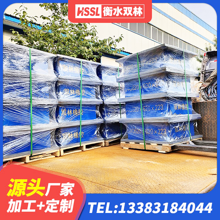 班戈县LRB1000支座 班戈县房屋建筑建筑抗震支座生产厂家 班戈县房屋支座厂家 班戈县建筑隔震高阻尼支座 - 第2张