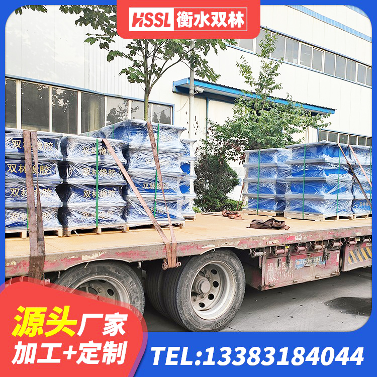 班戈县LRB1300隔震支座源头工厂 班戈县建筑大型减震支座 班戈县较高阻尼支座生产厂家 班戈县隔震橡胶支座什么价格 - 第1张