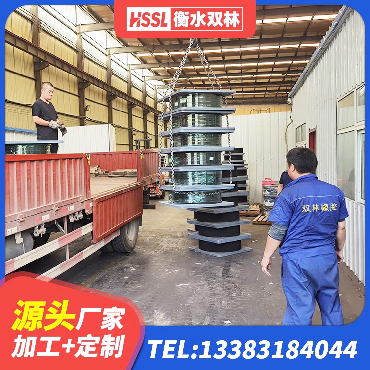 班戈县LRB600-Ⅱ铅芯橡胶隔震支座生产厂家 班戈县建筑抗震式隔震支座生产厂家 班戈县建筑隔震层支座源头工厂 班戈县建筑隔震支座LNR型 - 第5张