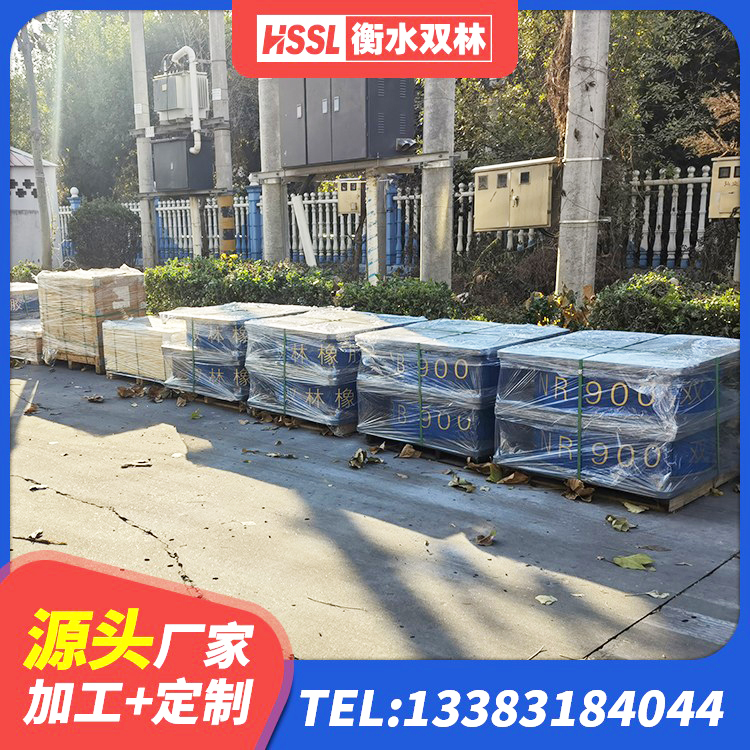 班戈县建筑结构隔震支座什么价格 班戈县高阻尼叠层橡胶支座什么价格 班戈县建筑减隔震橡胶支座生产厂家 班戈县LNR隔震支座1000 - 第4张