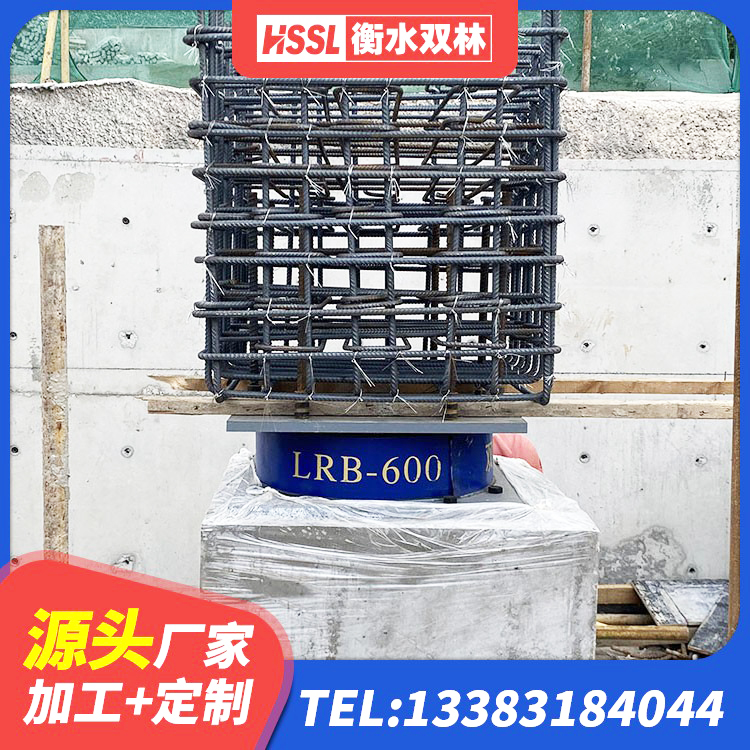 班戈县LRB400铅芯隔震支座厂家 班戈县LNR水平力分散型橡胶隔震支座厂家电话 班戈县建筑Y4Q铅芯橡胶隔震支座 班戈县建筑隔震支座LNR700厂家 - 第3张