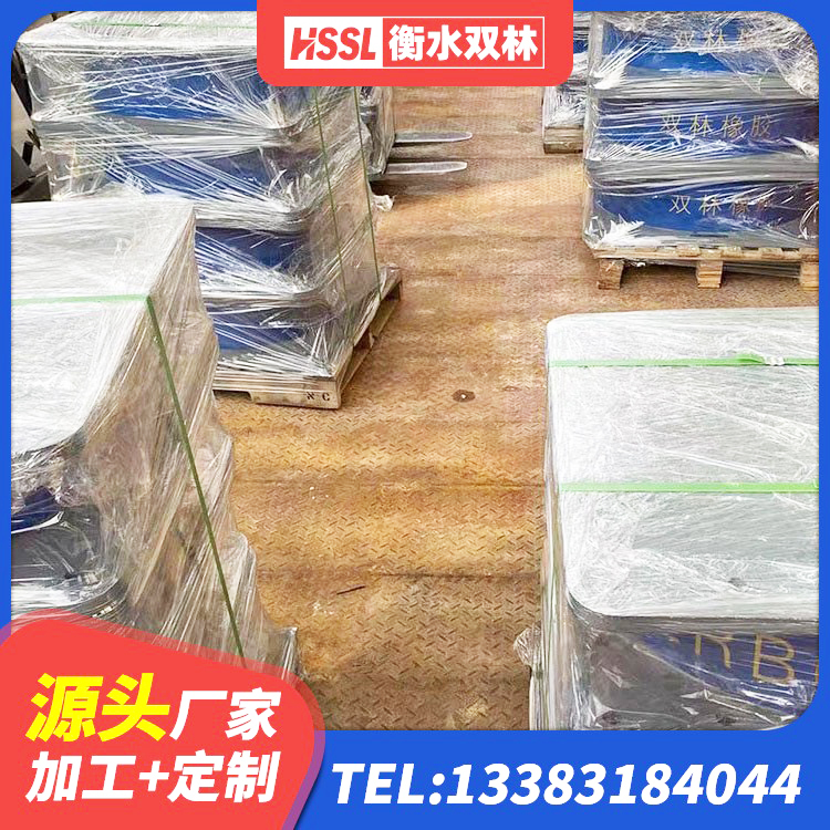 班戈县水平分散力隔震支座什么价格 班戈县抗震高阻尼支座 班戈县建筑铅芯隔震支座LRB1100-220 班戈县建筑铅芯隔振支座生产厂家 - 第6张
