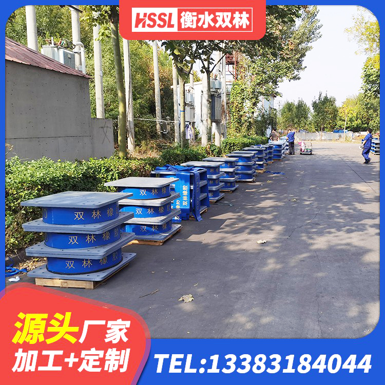 班戈县水平力分散型橡胶隔震支座厂家 班戈县建筑物橡胶隔震支座源头工厂 班戈县建筑大型减震支座厂家 班戈县LNR橡胶隔震支座400(II型)源头工厂 - 第3张