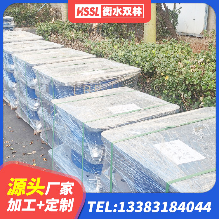 班戈县LNR1200天然橡胶支座多少钱 班戈县减震支座源头工厂 班戈县建筑高阻泥橡胶隔震支座源头工厂 班戈县建筑带铅芯橡胶隔震支座源头工厂 - 第9张