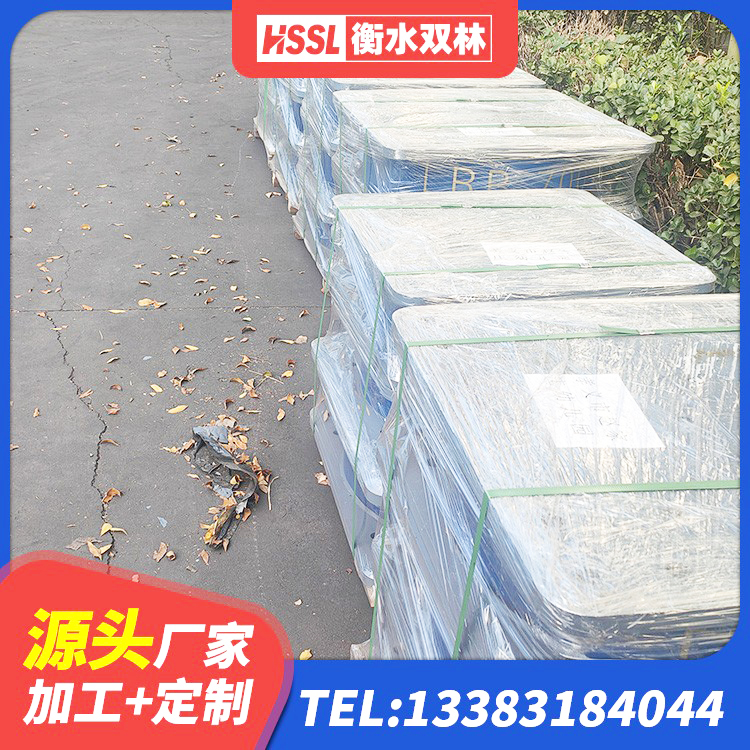 班戈县铅芯橡胶隔震支座价格 班戈县厚层橡胶支座 班戈县天然隔震支座LNR1000-Ⅱ生产厂家 班戈县LNR300天然橡胶支座 - 第1张