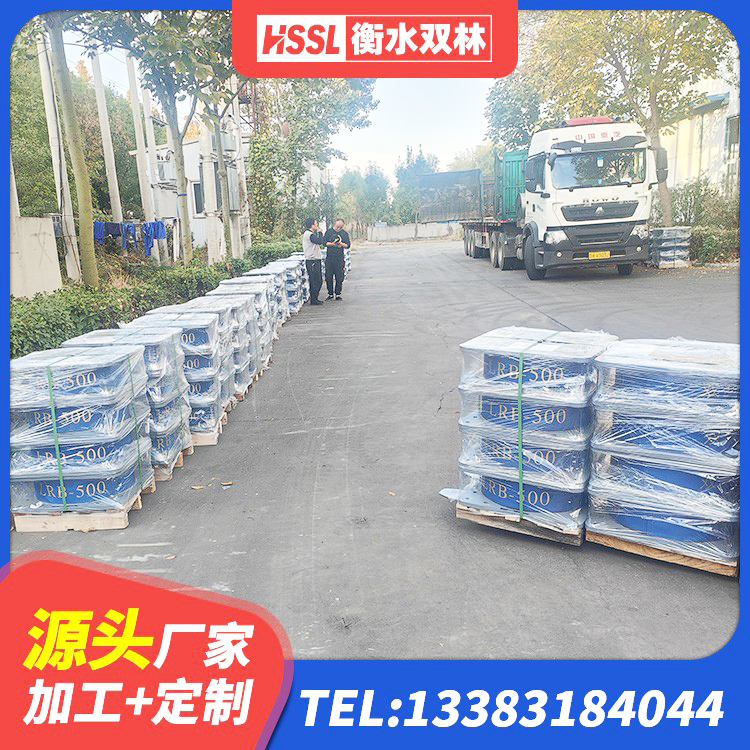 班戈县水平分散力隔震支座什么价格 班戈县抗震高阻尼支座 班戈县建筑铅芯隔震支座LRB1100-220 班戈县建筑铅芯隔振支座生产厂家 - 第2张