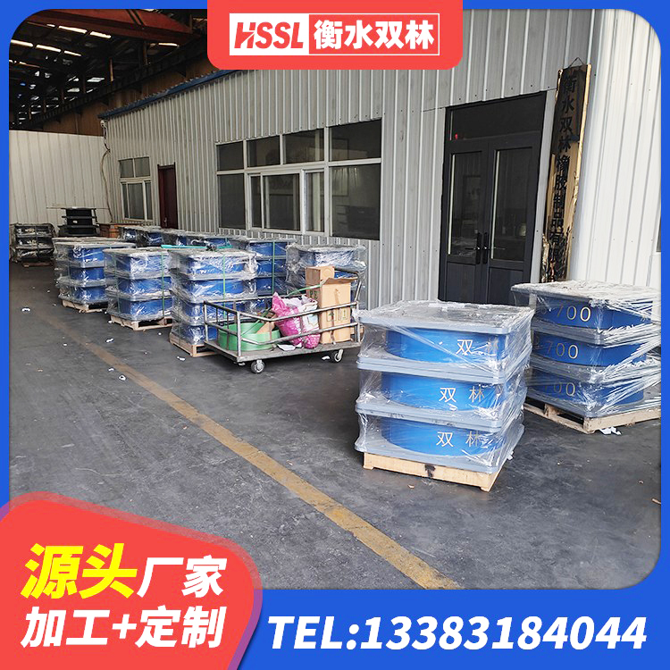 班戈县橡胶隔震支座生产厂家-套 班戈县LRB900-Ⅱ有铅芯橡胶隔震支座厂家 班戈县抗震式橡胶隔震支座定制生产厂家 班戈县隔震支座LRB900源头工厂 - 第1张