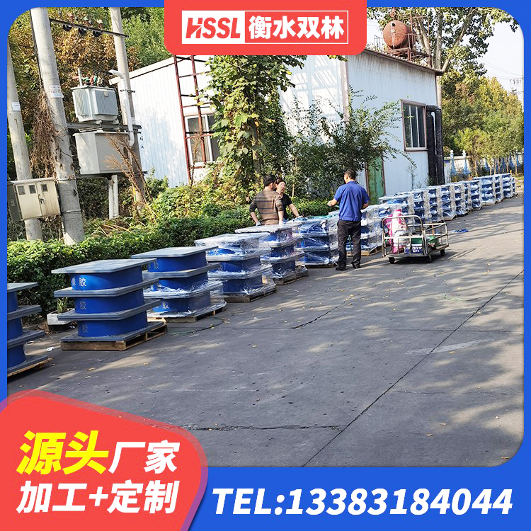 班戈县铅芯支座报价 班戈县高阻尼叠层橡胶隔震支座 班戈县房屋隔震橡胶支座厂家 班戈县叠层隔震橡胶支座 - 第4张