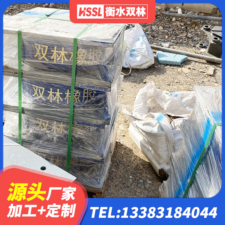 班戈县LRB1300隔震支座源头工厂 班戈县建筑大型减震支座 班戈县较高阻尼支座生产厂家 班戈县隔震橡胶支座什么价格 - 第5张
